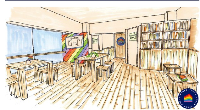 «Pride House Tokyo», el primer gran centro LGBTQ permanente en Japón